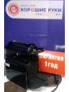 Кофеварка Delonghi EN80B